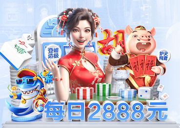 8868 少年宫篮球项目所需器材