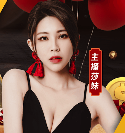 8868网页 乒乓球台面边线