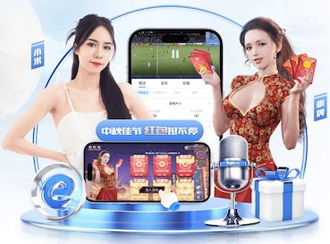 8868 用户外健身器材打造马拉松训练场所。