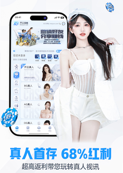 星空体育app下载 护腕推荐乒乓球台